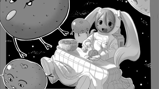 【初音ミク】宇宙みかん (宇宙橘子)【ピノキオピー】